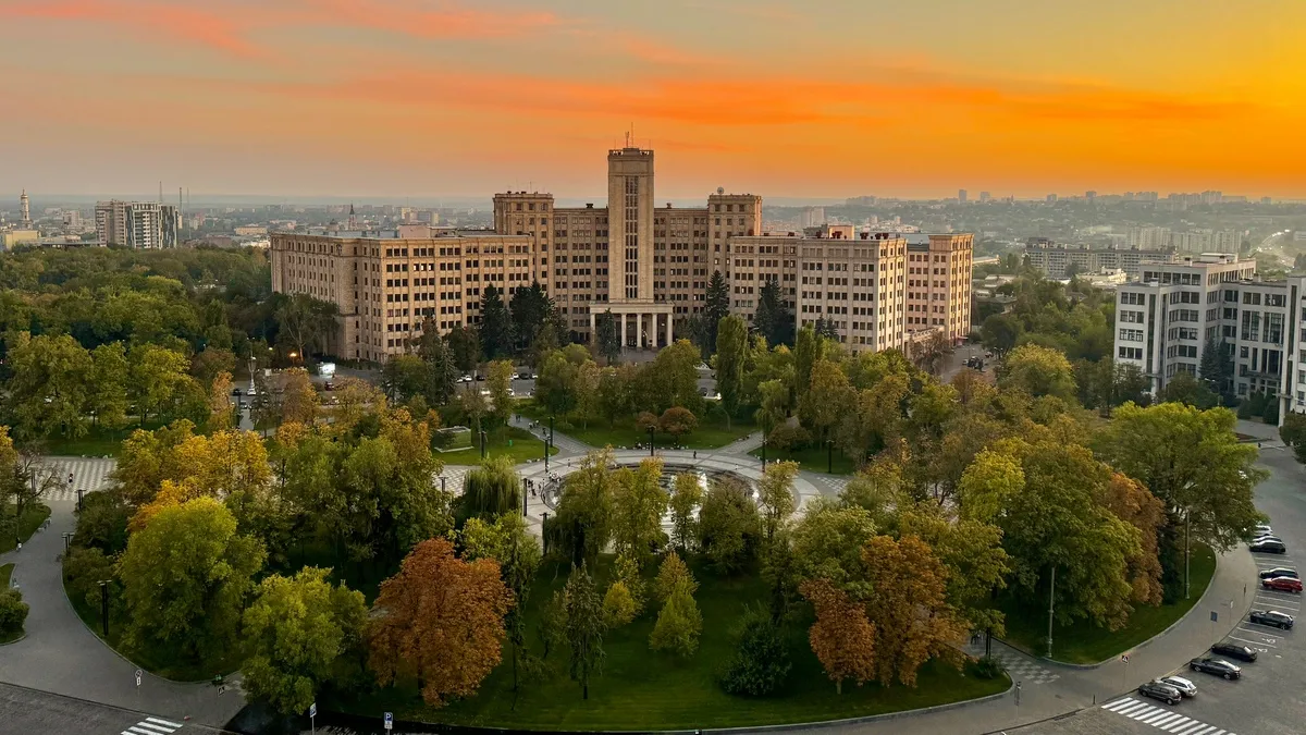 Відкрий Харків