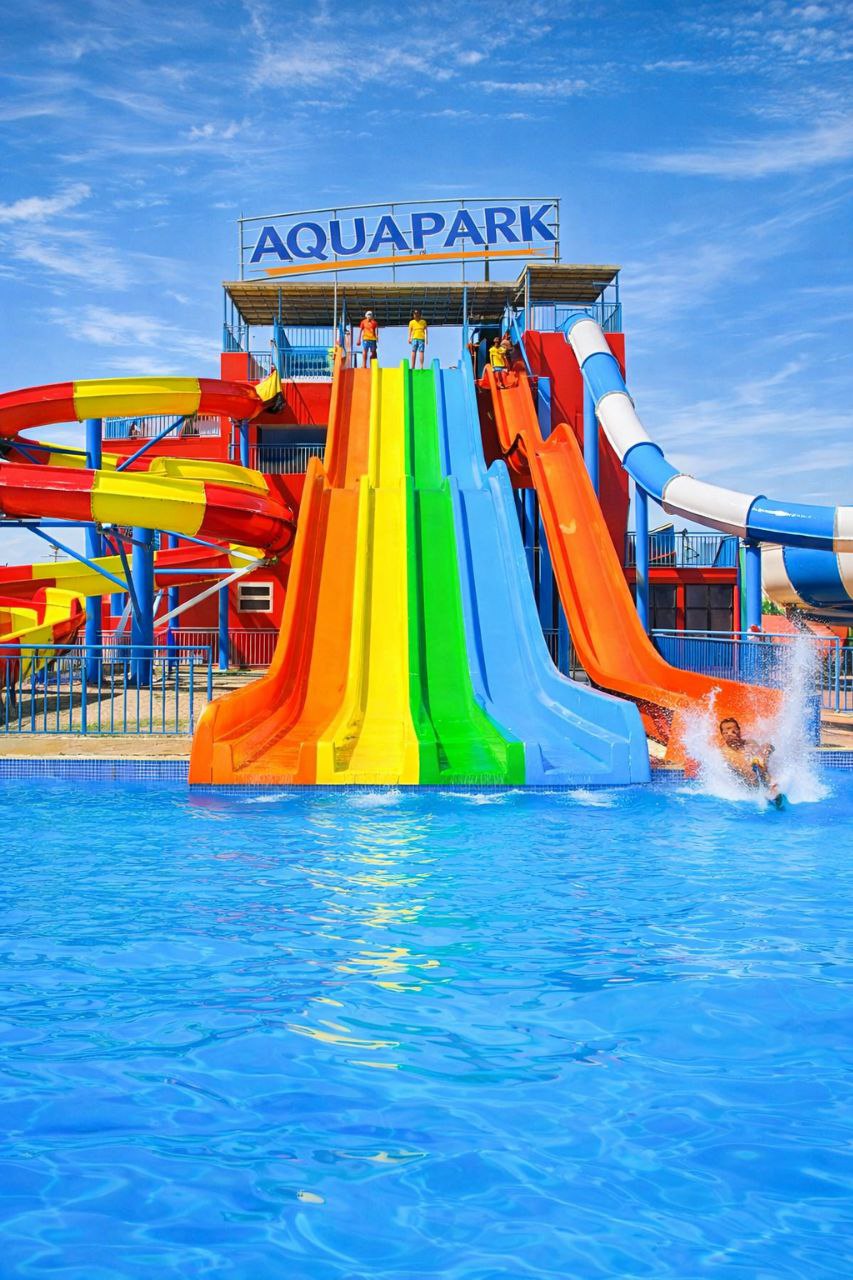 Аквапарки