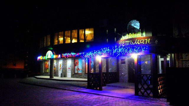 photo_2026-01-20_21-28-51