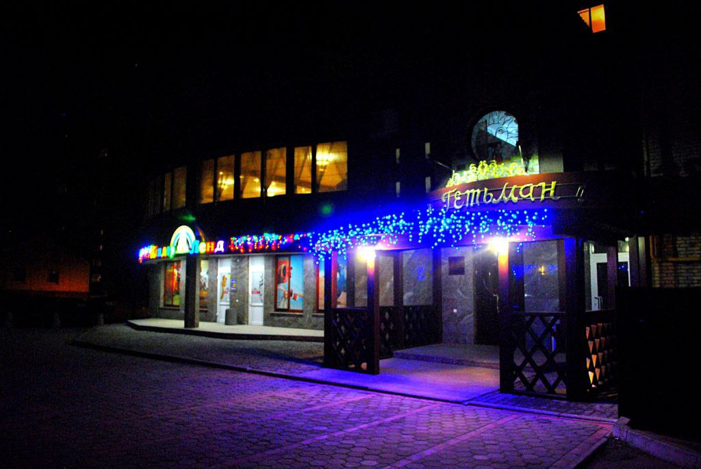 photo_2026-01-20_21-28-51